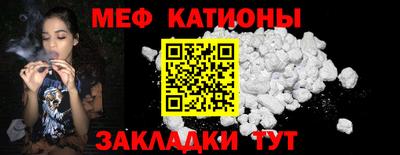 синтетический гашиш Апрелевка