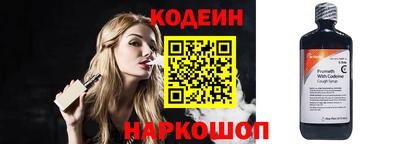 мет Аргун