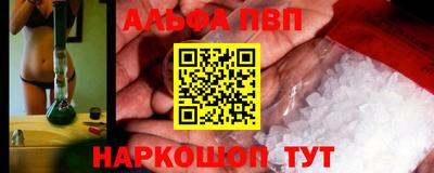 мет Аргун