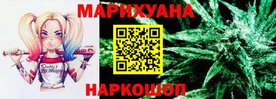 мет Аргун