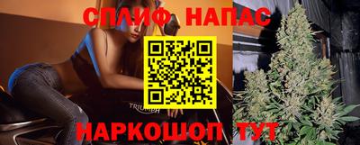 мет Аргун