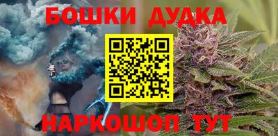 мет Аргун