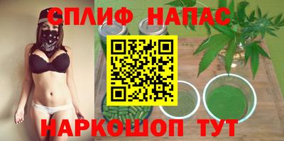 мет Аргун