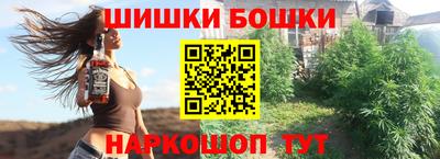 мет Аргун