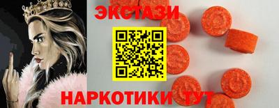мет Аргун