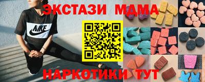 мет Аргун