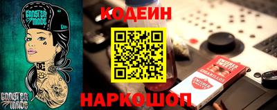 первитин Заводоуковск