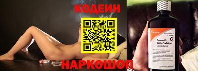 мет Аргун