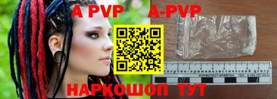 мет Аргун