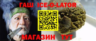 мет Аргун