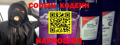 мет Аргун
