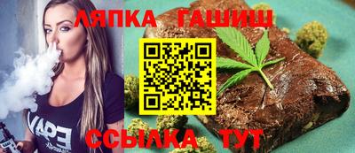 Альфа ПВП Заволжье