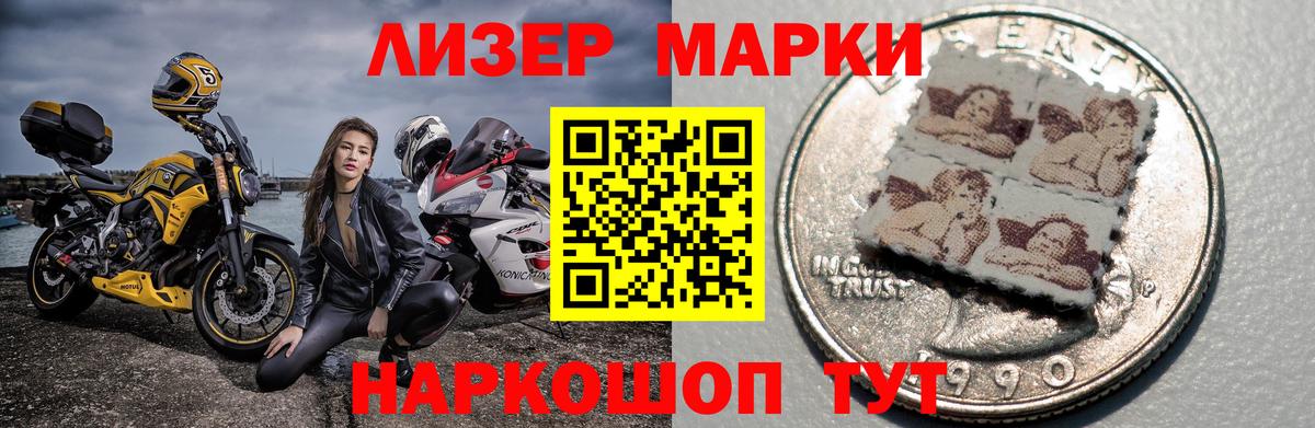 LSD-25 экстази кислота  Вход с VPN  Борзя 